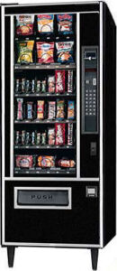slim free vending machine in austin texas